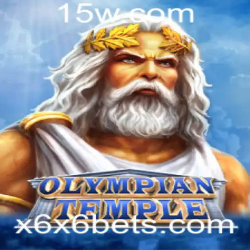 Explorando o Fascinante Mundo de OlympianTemple: Uma Jornada Estratégica com Regras Únicas